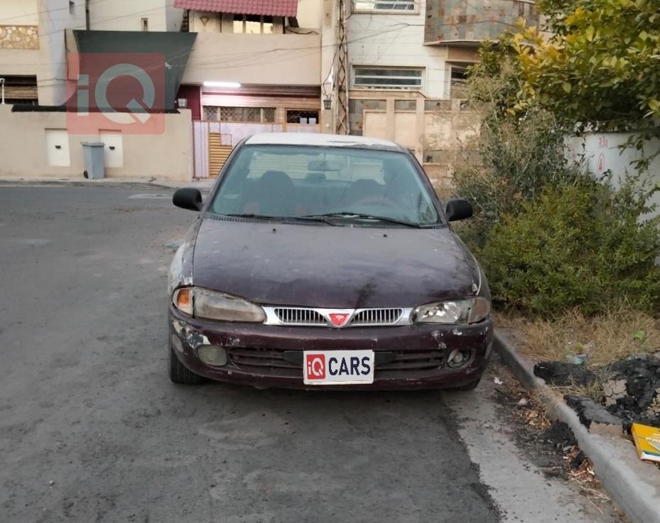 بروتون ويرا
